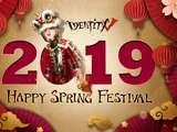 Spring Festival/2019