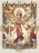 Some people are devastated after being injured, while others become more resilient." - 2023 The Mind's Eye Chinese Birthday Art (Weibo)