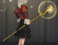 Appearance of the Clerk Costume Cane in Appearance Decoration Menu.