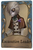 ExcavationLeader
