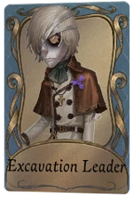 ExcavationLeader