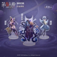 GalaxyAcrylicStands2.jpg (103 KB) Galaxy Series Acrylic Stands