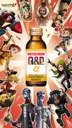 Collaboration with Seven-Eleven starts today! If you purchase the target nutritional drink, you will get an original can badge! Everyone in the cute manor, including Emma, is waiting for the detectives ♫ The number is limited, so hurry up! (Twitter)
