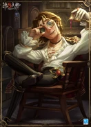 SailingDayPoster.jpg (1.32 MB) "Dear Detectives, the brave Captain of the majestic voyage will not let himself get trapped within the everlasting dream!" - Departure Date Poster (Twitter)