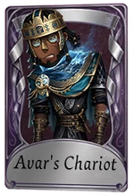 AvarsChariot