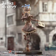 Lady Truth figurine back (Amazon)
