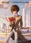 OsamuDazaiPackageAnnouncementPoster.jpg (948 KB) "Always smiling and making pranks, but sometimes it shows a ruthless side. Wrapped with many bandages, is he hurt? This man, Osamu Dazai, seems to be many more mysteries worth investigating." - Osamu Dazai Global Poster (Twitter)