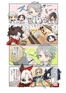 ROUND1 (ラウンドワン) Merchandise First Comic (Twitter)