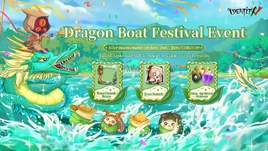 2022DragonBoatFestivalEvent