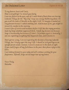 FemaleDancerLetter2020