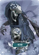 SculptingInTimeDionysusZealotsSRCard.png (282 KB) The Breaking Wheel - Dionysus' Zealots