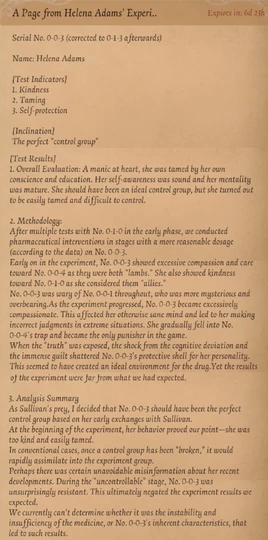 TheMindsEyeLetter2022