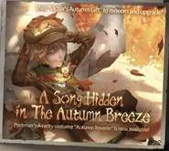 Autumn Reverie Ingame Poster.png (615 KB) In-Game Poster of Autumn Reverie.