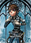 SculptingInTimePrisonerRCard.png (296 KB) "Prisoner"