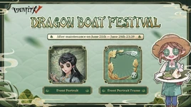 DragonBoatFestival2023
