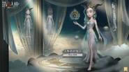Ephemeral Holy Key Concept Art (Weibo)