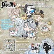 TheSilentRebelDesktopInvasion.jpg (660 KB) The Silent Rebel Desktop Invasion Package Contents (Twitter)