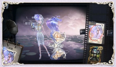 MnemosynesDreamShowroom3