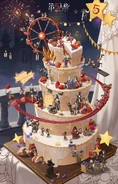 Chinese 5th Anniversary Birthday Cake Assembly Artwork (Weibo)