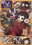 Geisha, as featured in the Sculpting in Time Trading Card Series merchandise line as an activity card (Weibo)