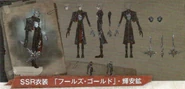 Stibnite Detailed Concept Art (Famitsu)