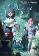 "Time flies, and moments are frozen. On February 6th, the journey begins again!" - Link Click Crossover Part II Infographic Art (Weibo)