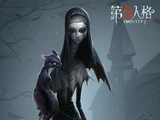 "Disciple"/Gallery