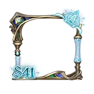 [Portrait Frame] Season 41 Dashen