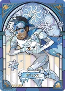 SculptingInTimeSpeedSkatingCollectionCard.png (264 KB) Forward - Speed Skating