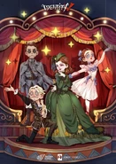 Deduction Star 2020 Official Art 2.jpg (336 KB) Deduction Star 2021 Poster