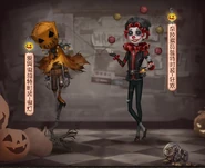 Halloween Event Store Costume