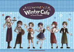 IdentityⅤ 彫刻師 コースター バトラーズカフェ 4弾 第五人格 【彫刻師 ガラテア】 スイパラ バトラーズカフェ