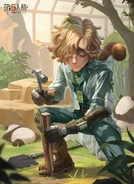 HomeDesignerPoster.jpg (894 KB) "Where his design meets nature, pandas find their bliss." - Home Designer Poster (Twitter)