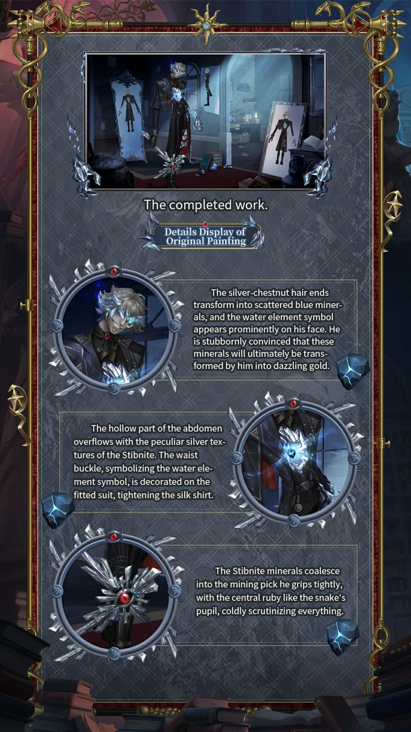 StibniteConceptNotes3