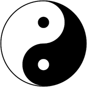 1024px-Yin yang.svg.png