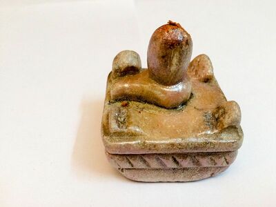 Images of Shiva - Lord Shiva is often represented in an abstract form through a Shivaling. It is believed that the Shivaling hints at the infinite form and nature of Lord Shiva.jpg