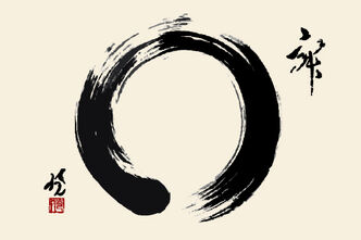 Zen 500.jpg