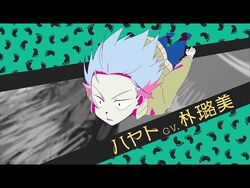 Heion Sedai no Idaten-tachi (Anime TV 2021)