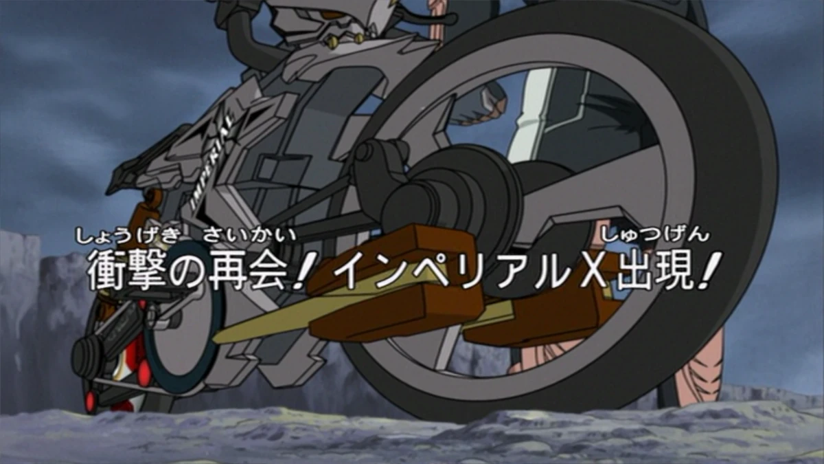 Shocking Reunion! Imperial X Appears | Idaten Jump Wiki | Fandom
