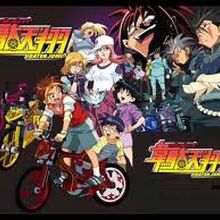 Idaten Jump Wiki Fandom Click to manage book marks. idaten jump wiki fandom