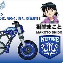 Neptune Idaten Jump Wiki Fandom In my experiences on mtb i go bigger if i'm between sizes and on a road bike i go smaller. neptune idaten jump wiki fandom