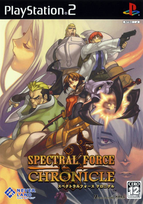 Spectral Force Chronicle | Idea Factory Wiki | Fandom