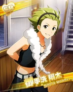 ShoutaMitaraiSR23.jpg (131 KB) Shouta Mitarai (THE iDOLM@STER: SideM)