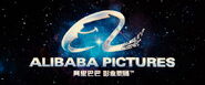 Alibaba Pictures