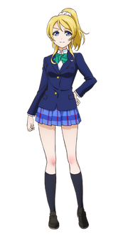 Eli.png