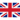 United Kingdom flag