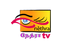 Nethra.png