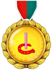 Goldringer Digi-Medal
