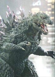 Godzilla (Godzilla 2000)