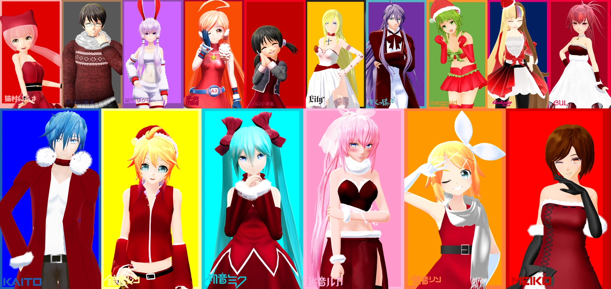 December Holidays the Vocaloid Way | Idea Wiki | Fandom